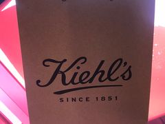 -Kiehl's(IFC店)
