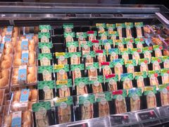 -美喆西饼(广州南站店)