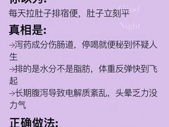 -OG01·24h私教铁馆(中鼎316店)