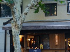 -RUMORS COFFEE ROASTERY鲁马滋咖啡(湖南路店)