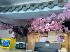 -缘福乡村铁锅炖民宿(八达岭店)
