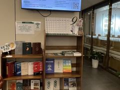 -通透堂中医·精准推拿(旗舰店)