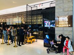 门面-馔豚·台北菜专门店(深圳湾万象城店)