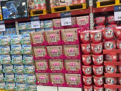 -山姆会员商店(邻瑞广场店)