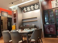 -福照楼汽锅鸡·云南菜(护国路店)