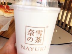 霸气芝士草莓-奈雪的茶(凯德新都心店)
