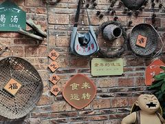 -淘谷粤有味(石湾店)
