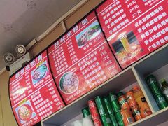 -桂林米粉(洋桥店)