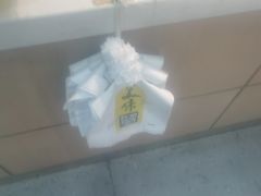 -南京中医药大学(仙林校区)