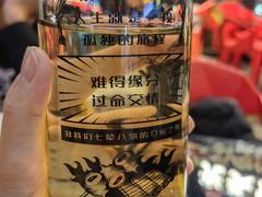 -纪录片《人生一串》体验店(静安店)