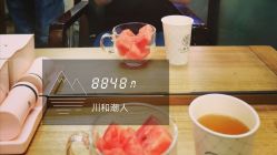 点击看大图 -川和潮人漂色·烫染·接发
