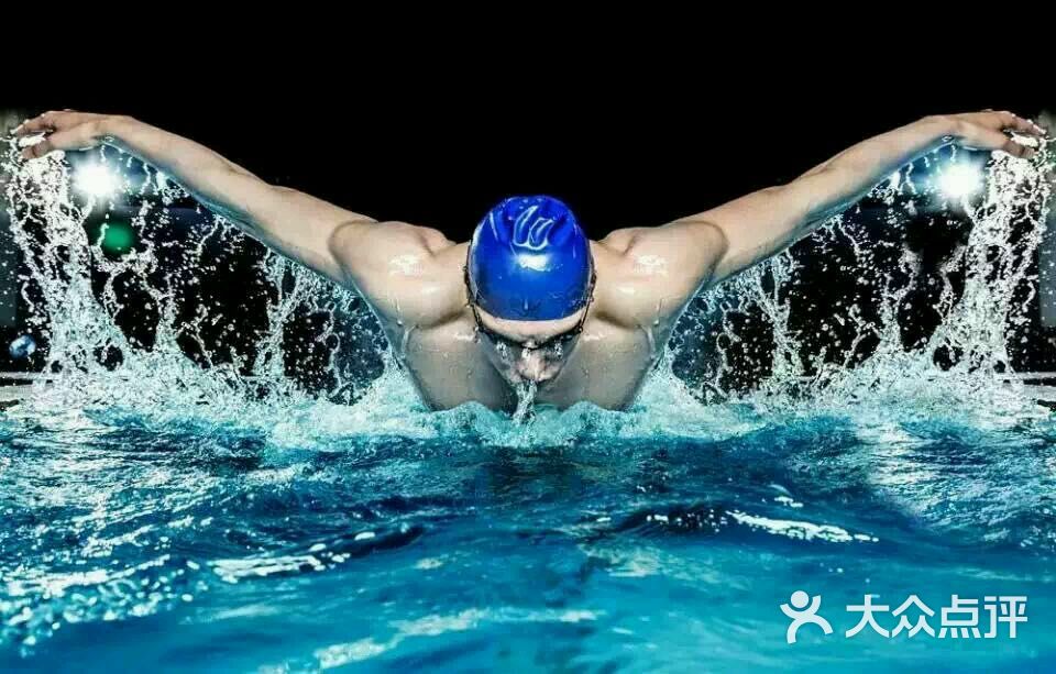 鑫源游泳健身图片 - 第5张