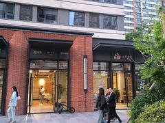 -派米雷·LINK新界（车墩）未来社区