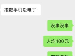 -美家乐农庄·露营·团建(大治路店)