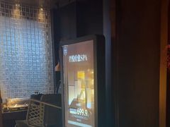 -亦境芳香·SPA影院足道(梅林店)