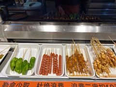 -快乐爱斯米牛排自助(正大广场店)
