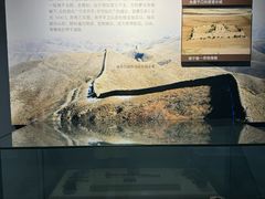 -赤城县博物馆
