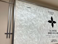 -茉莉奶白(天水秦州万达广场店)