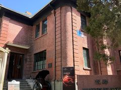 -茉里观邸(民国洋楼店)