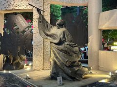 -大唐不夜城
