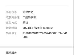 -吉庆桂林米粉·柳州螺蛳粉(港汇广场店)