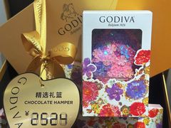 -GODIVA(王府井apm店)