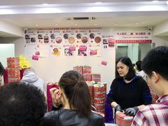 -珍妮曲奇聪明小熊(尖沙咀店)