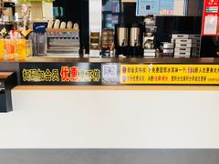 -麦当劳(新新大道岗丰店)