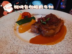 -YUE·6·西式融合餐厅(外滩六号店)