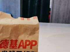 -肯德基(昌里店)