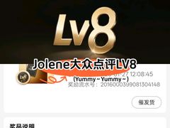 -上海浦东嘉里大酒店