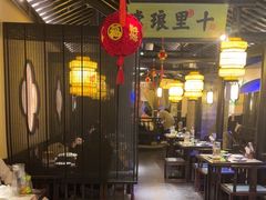 -绿茶餐厅(哈尔滨凯德店)