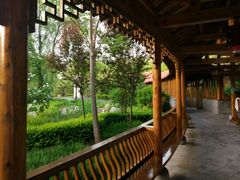 -麦积山温泉