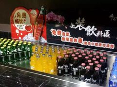 -千百叶海鲜自助餐厅(万达广场店)