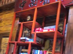 -星空密室·精选(天一豪景店)