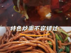-全启和美食(由由店)