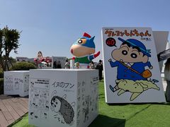 -杭州湖滨in77