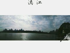 -徐悲鸿故居
