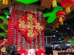 门面-超市发超市(学院路店)