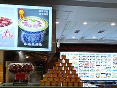 -大清花饺子(山庄店)