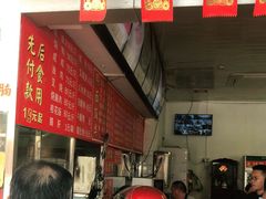 -香辉食馆(新兴路店)
