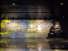 -哈尔滨规划展览馆