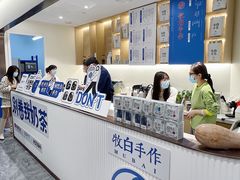 -杭州西湖银泰百货