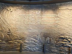 -中国船政文化博物馆