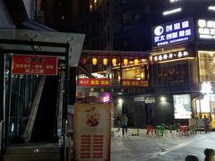 门面-醉霖生态餐厅(交大店)