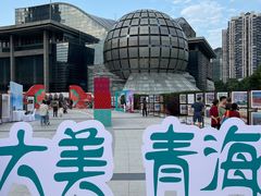 -西湖文化广场