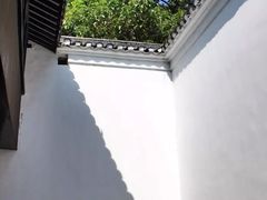 -绮园景区