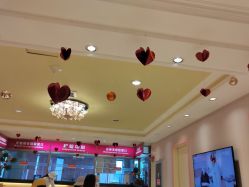 -北京俪婴妇产医院(朝阳大悦城店)