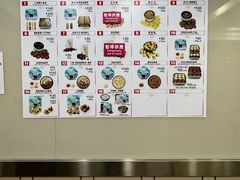-珍妮曲奇聪明小熊(上环店)