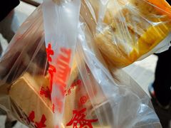 -大顺斋(牛街店)